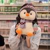 Cute Winter Little Penguin Doll Plush Toy Girl Rag Doll Hat Penguin Doll Children's Birthday Gift