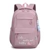 Large Capacity Casual Backpack for Middle School Girls, Grades 4-6