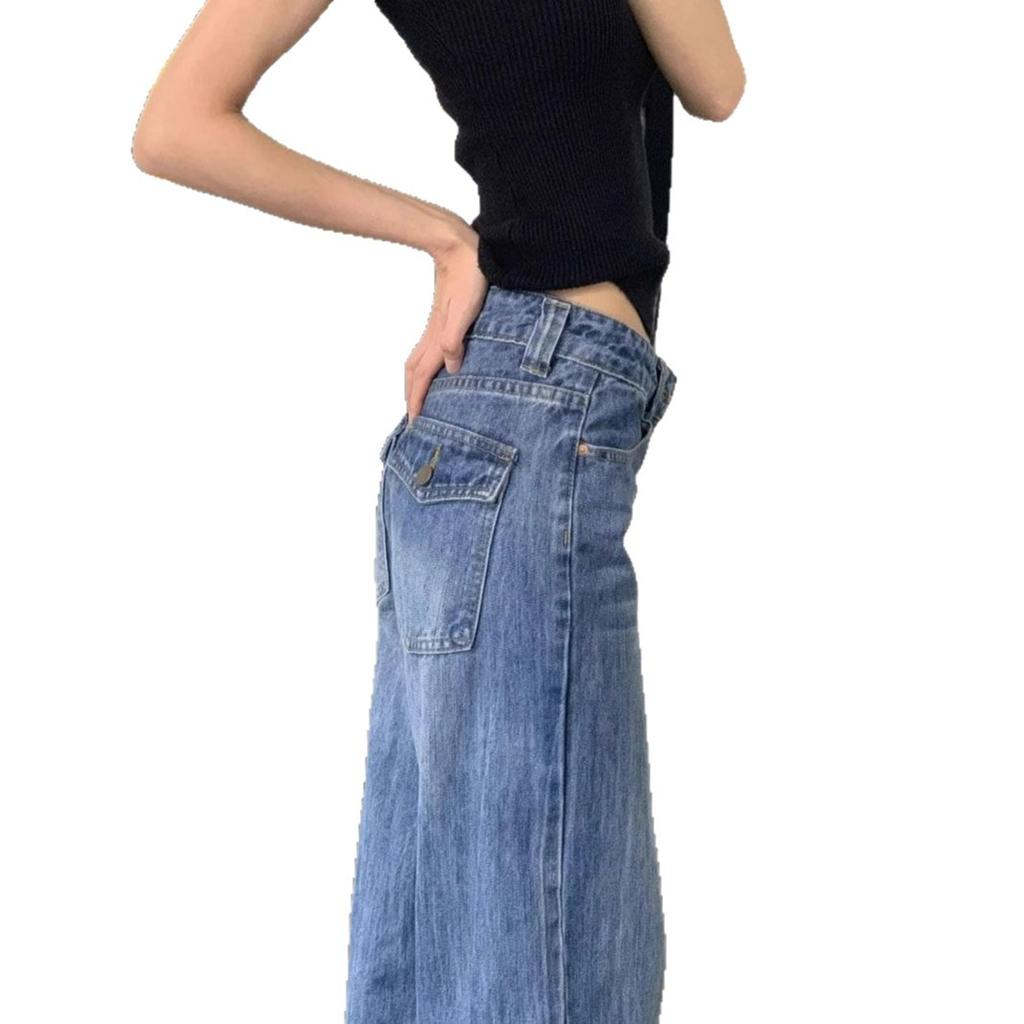 Women's Trend Hong Kong Style Wide Leg Jeans for Small People Loose Cover Meat Thin Straight Dragging Trousers Jeans for Women Long Denim Pants