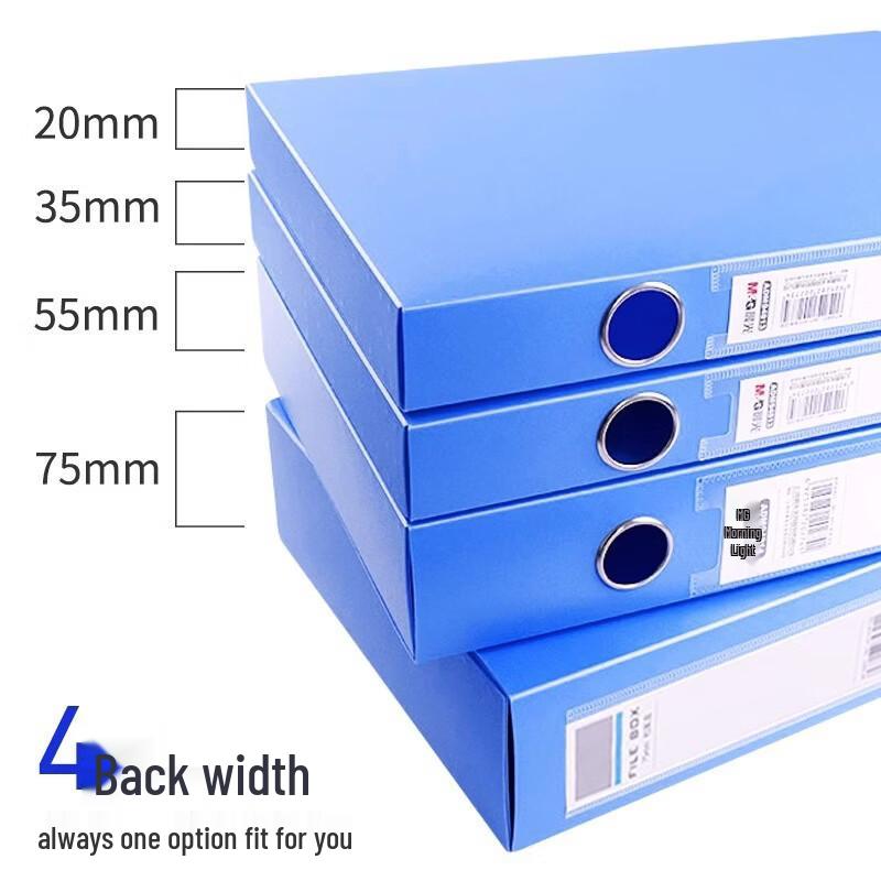 

UOSUA4 Plastic Archive File Box