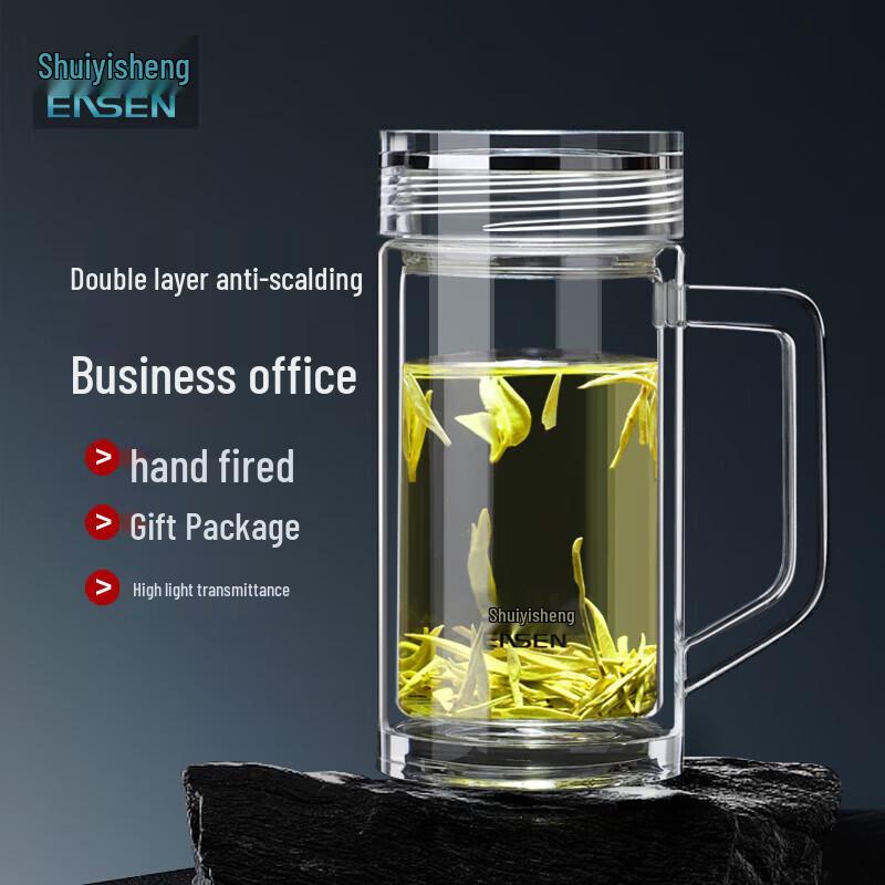 Shuiyisheng Double-Layer Glass Tea Cup