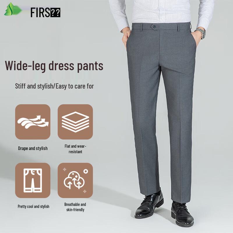 Shanshan Men's Anti-Wrinkle Non-Iron Straight-Leg Business Casual Trousers