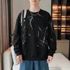 Men's Sweatshirt Casual Long Sleeve T-Shirt Round Neck Sweatshirt Men's