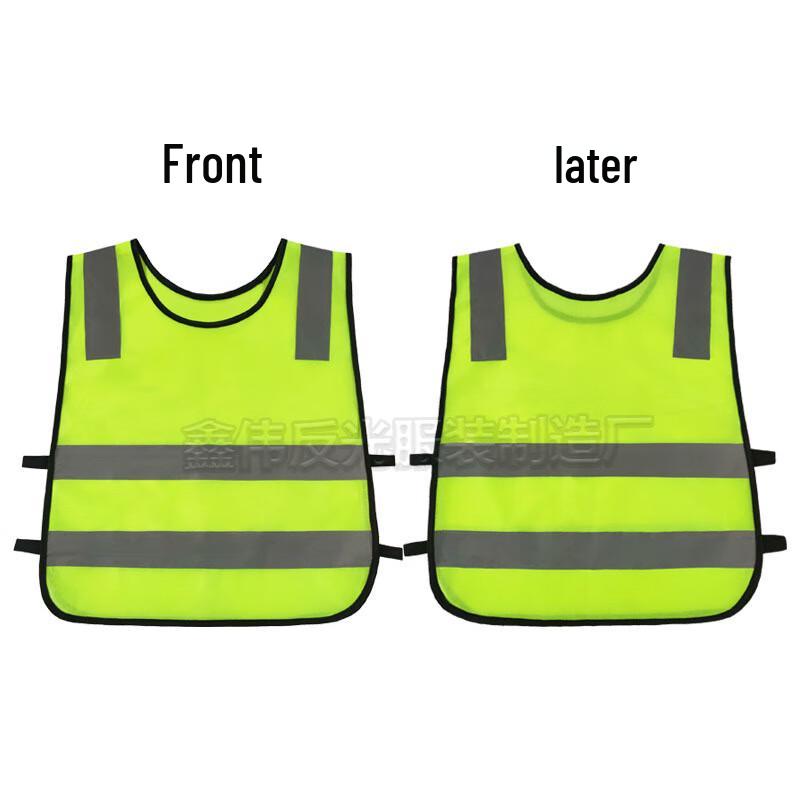 Hongxingbang an Kids Reflective Safety Vest Size 1