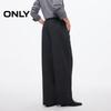 ONLY Women's Loose Fit Drawstring Casual Pants