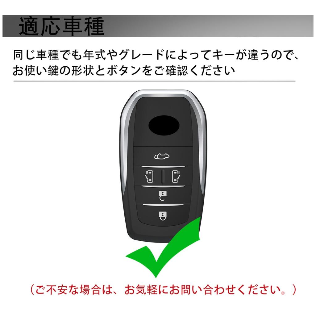 [Unhoke] Voxy 90 Series Key Case Noah 90 Series Key