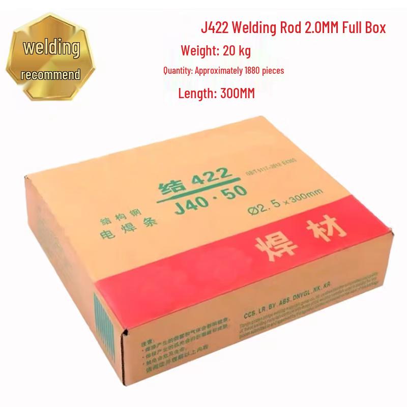 Junwen Carbon Steel Welding Rods