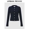 UR Women's College Style Cable Knit Cardigan