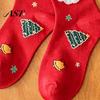Festive Santa Claus Footwear Christmas Socks for Men And Women, Soft Combed Cotton Holiday Gift Women Winter Crew Socks, Novelty Colorful Wear
