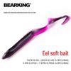 BEARKING Soft Bait Eel Lure with Lead Head Hook, 15cm/20cm for Long Cast Sea Fishing (L45L46)