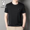 Herren Kurzarm Rundhals T-Shirt