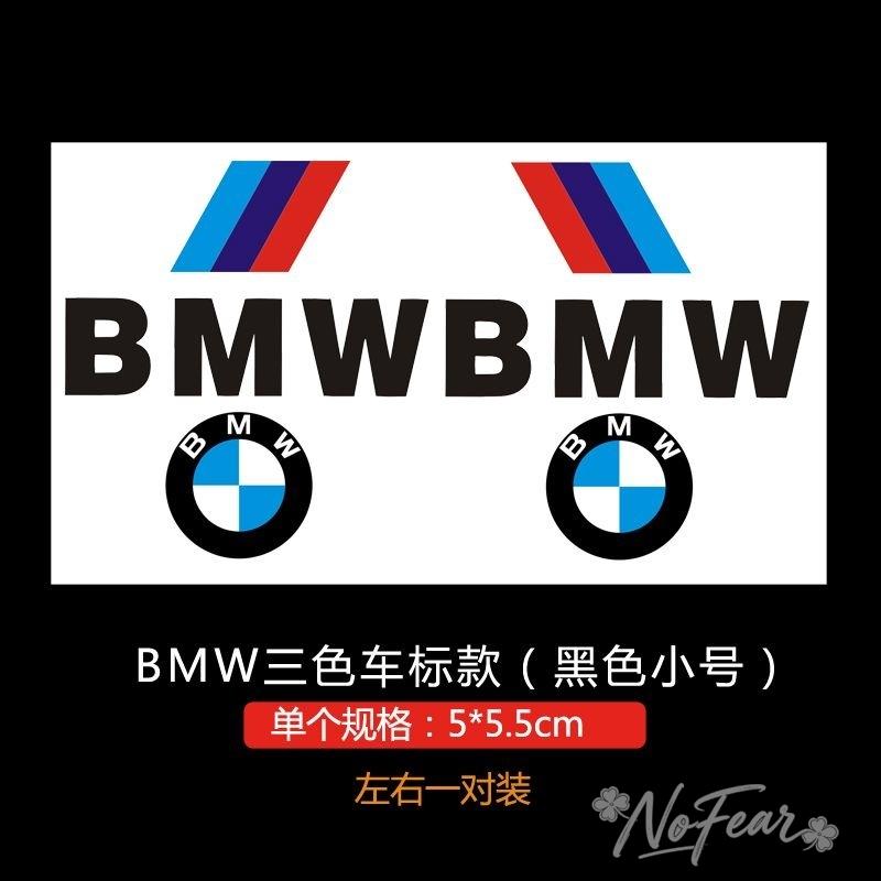 Car Side Door 3D Sticker Badge Decal Decoration Accessories  For BMW X1 X2 X3 X5 X4 X6 X7 G30 G20 G32 G11 G12F40 F30 F20 F10 F34
