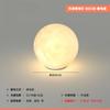Atmosphere moon floor lamp designer art lamp for living room balcony bedroom bedside romantic warm ambient lighting decoration