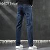 Zengzhi Men's Loose Straight-Leg Denim Jeans