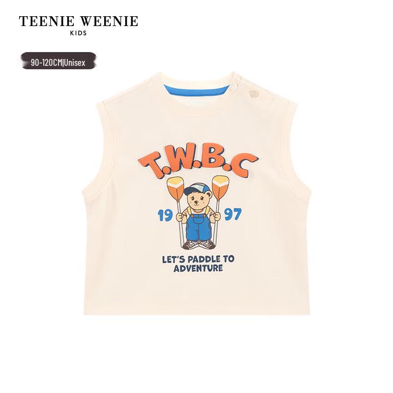 Teenie Weenie Kids Bear Anti-Bacterial Cool-Dry Vest