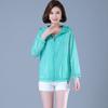 Hooded Thin Jacket Women's Sunscreen Clothing Long Sleeved Breathable Short Coat Daily Simple Casual Summer