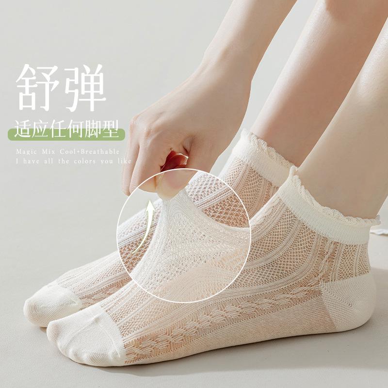 Women's No-show Socks That Don't Slip Off, Summer Socks for Girls, Invisible Socks, Mesh Solid Color Low-cut Socks, Women's Short Socks