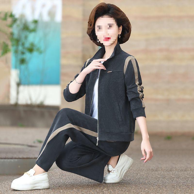 Spring Fashion Casual Sports Suit for Middle-Aged Women: Two or Three Piece Set