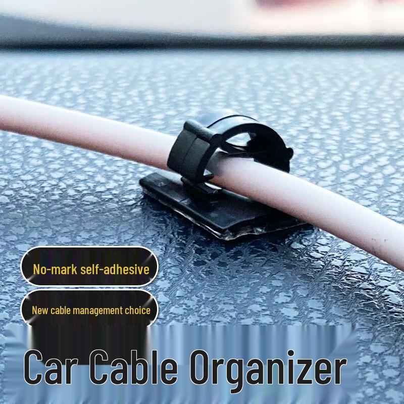 Invisible Car Cable Organizer Clips