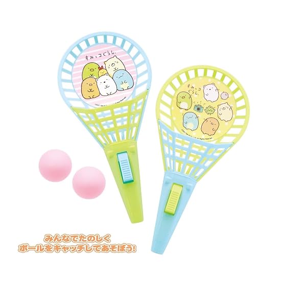 Onoeman Pon-de-Catch Sumikko Gurashi