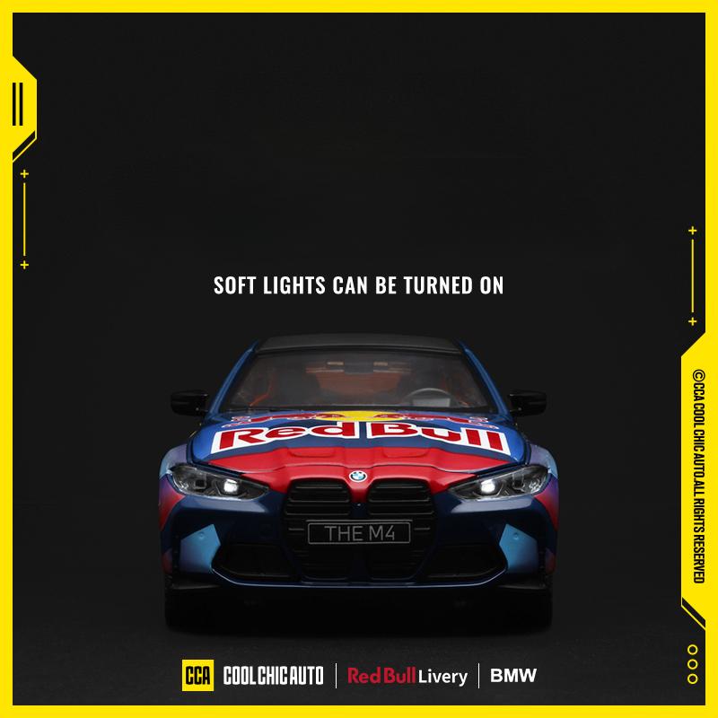 CCA Simulation 1/24 BMW M4 G82 DTM Red Bull Racing Car Model Sound Light Collection Miniature Voiture Home Decor Boy Friend Gift