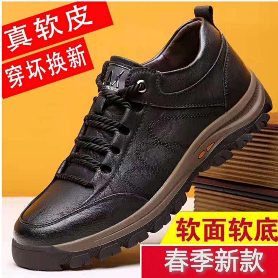 Waterproof Outdoor Hiking Shoes Cotton Shoes Men's Winter Velvet Thickened Non-slip Middle-aged Dad Shoes High-top Boots