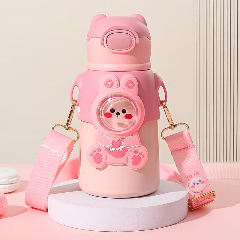 Детская термобутылка из нержавеющей стали SX 316, 500-520 мл