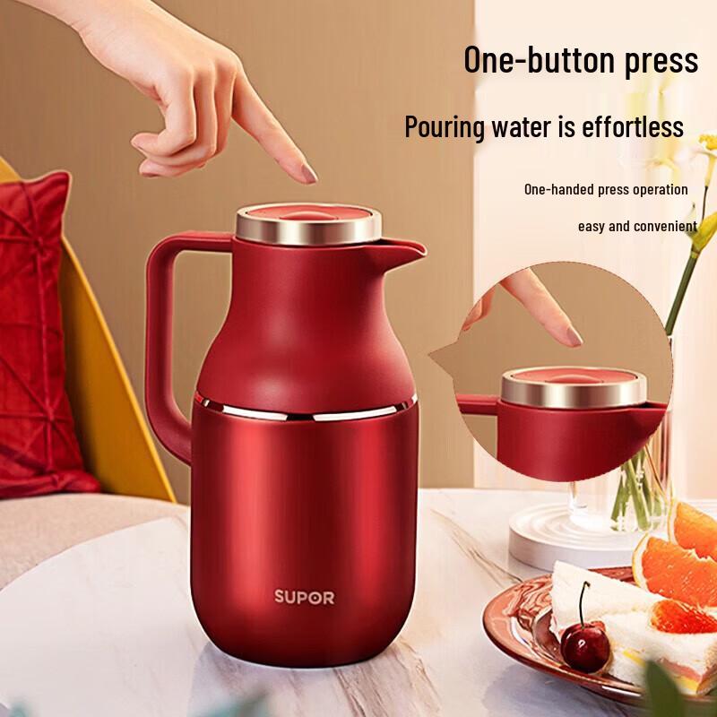 

Supor Stainless Steel Insulated Water Pot and Cup Set
