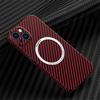 Apple 16 Magnetic Suction Mobile Phone Case Carbon Fiber Pattern IPhone 15 Matte Suitable for 14ProMax Anti-fall PC Protection Case