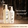 Schwarzkopf Multi-Effect Gentle Repair Shampoo & Conditioner Set