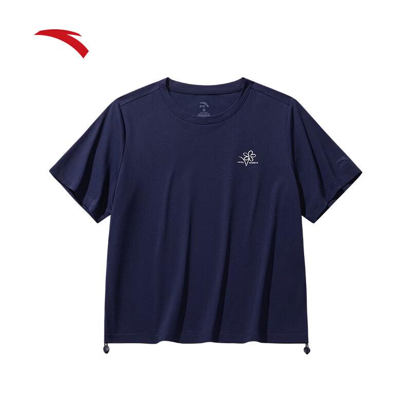 Anta Women's Performance T-Shirt