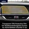 For ALFA ROMEO STELVIO 17-22 Dashboard,Navigation Screen Transparent TPU Protective Film Anti-scratch Accessories Refit