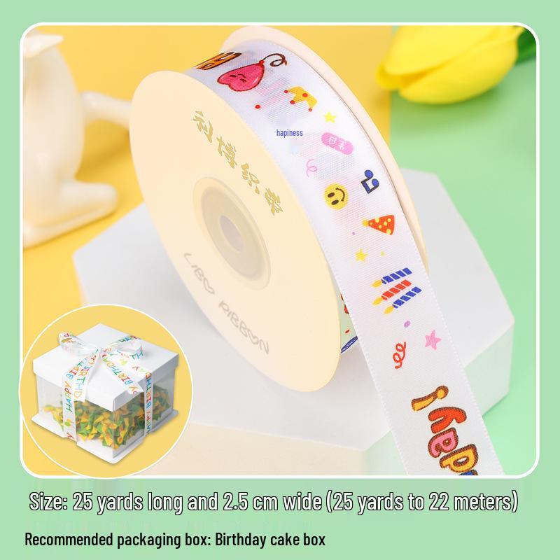 Kindergeburtstagstorte Schleife DIY Geschenkbox & Souvenir-Set