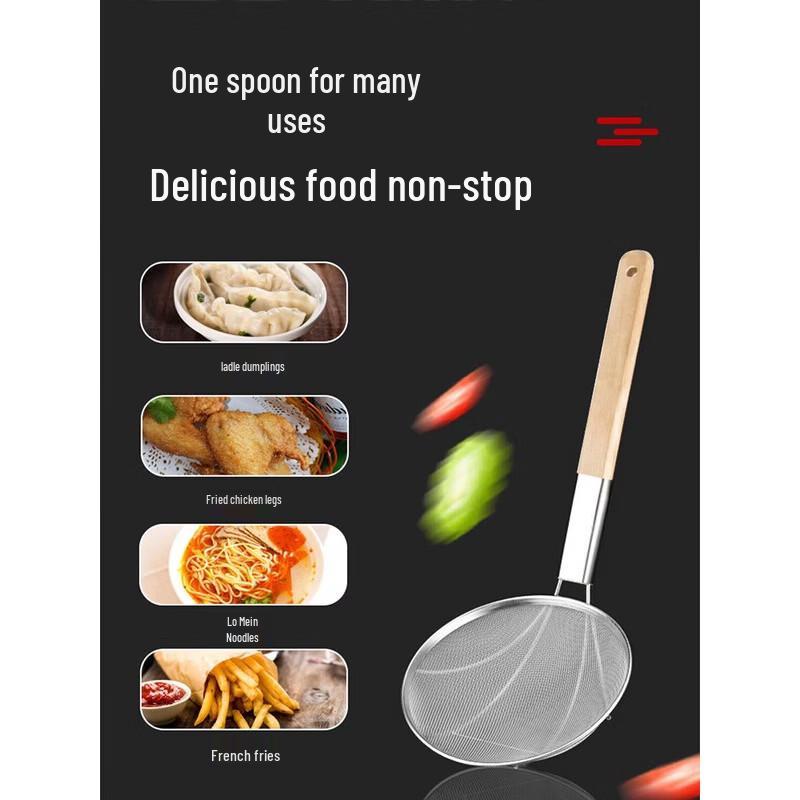 Haolaibao 32cm Fine Mesh Stainless Steel Skimmer