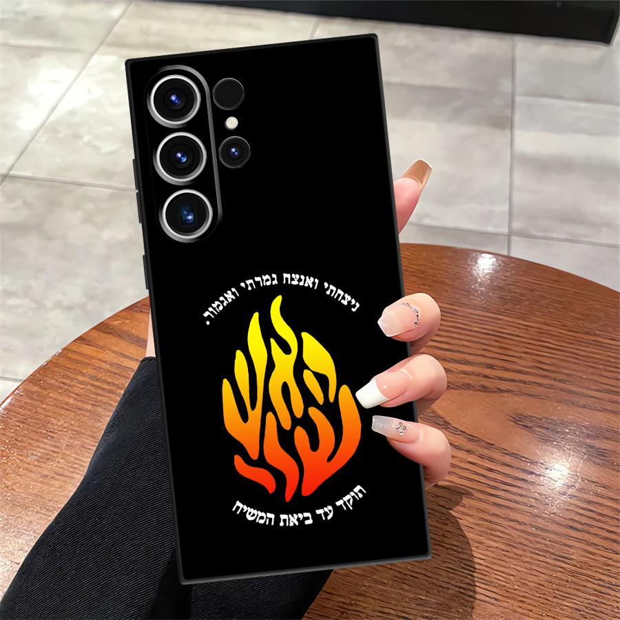 Flame Pattern Black Soft Phone Cover Case for Samsung Galaxy S25 Edge S23 Ultra S21 FE S24 Plus S20