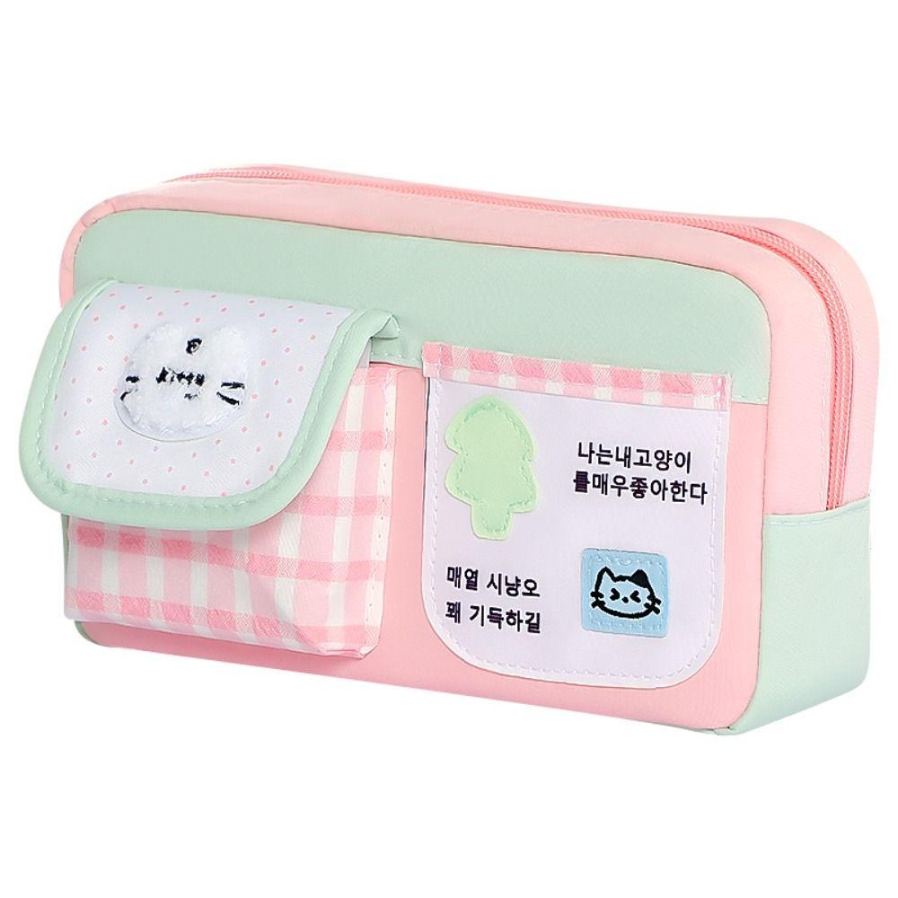 Cute Kitten Pencil Case Color-blocking Stationery Pouch Multi-functional Pen Bag  School Supplies