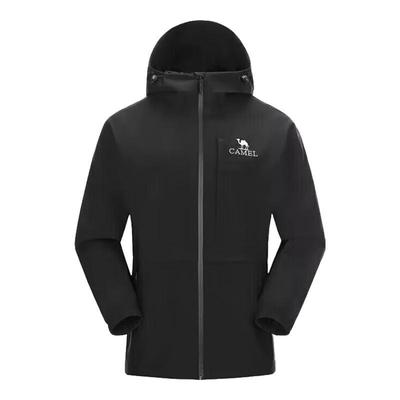 Damen 3-in-1 Winddichte Wasserdichte Kapuzen-Outdoorjacke