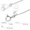 Platinum Chain Necklace Pt850 Venetian adjustable length up to 45cm [Lara Christie] Chain, 0.5mm width, approx. 1.5g, lc97-0016
