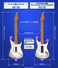 GITADORA Exclusive Guitar Controller Premium Model