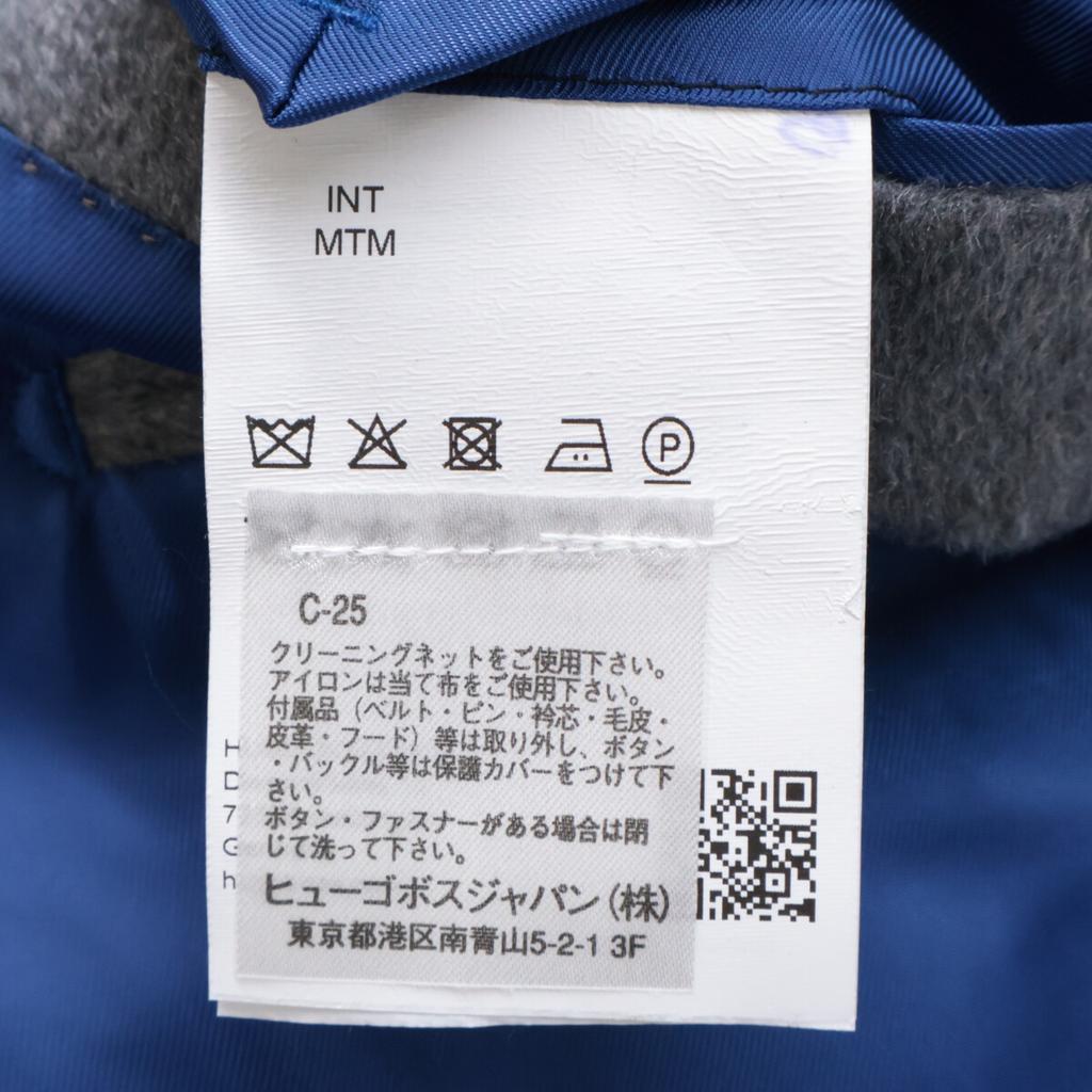 BOSS Gray Cashmere100 Change Pocket Chester Coat Coat Not Written grayUsed