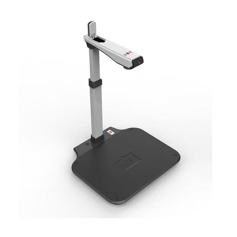 ZhihuiXing HK1008U A4 High-Speed Document Camera with ID Card Reader CN Plug (adapter Included)