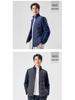 Men's Lightweight Winter Duck Down Jacket with Stand Collar and Warm Fleece