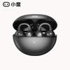 Xiaodu G108 Youth Edition Wireless Bluetooth Earbuds