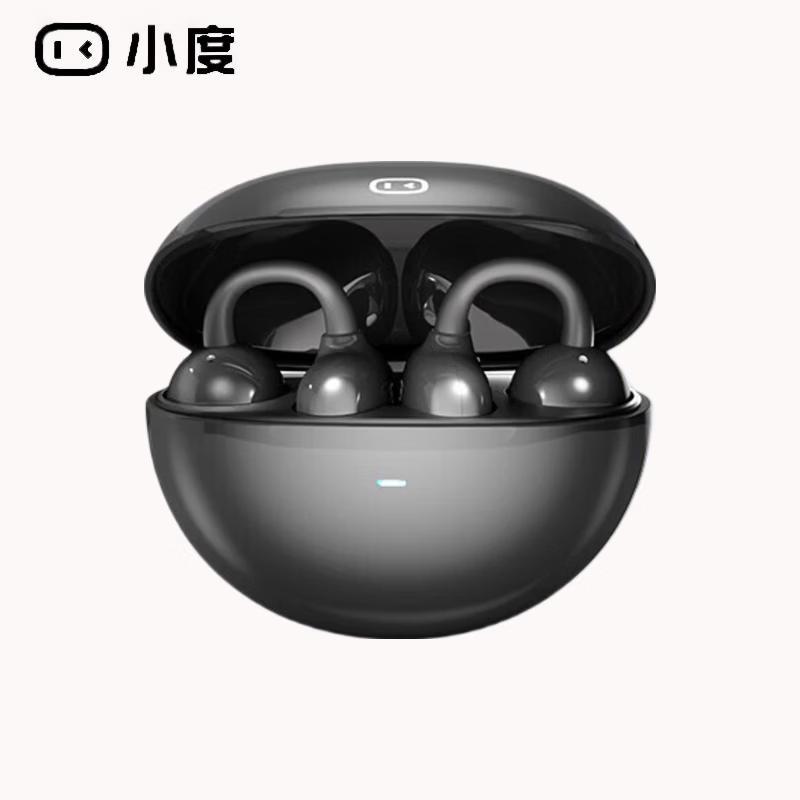 Xiaodu G108 Youth Edition Wireless Bluetooth Earbuds