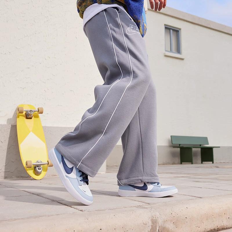 Nike Snowboarding Skate Shoes - Spring New Model Classic Sport Style with Excellent Grip - NIKE SB FORCE 58 HJ3489