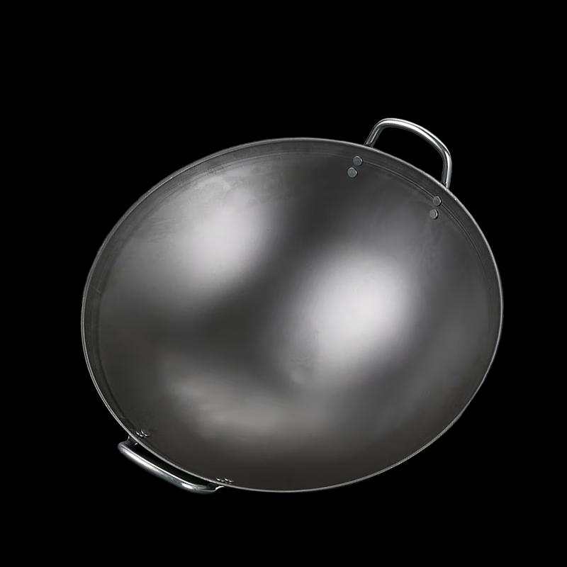 FU CHENG HANG Stainless Steel Wok