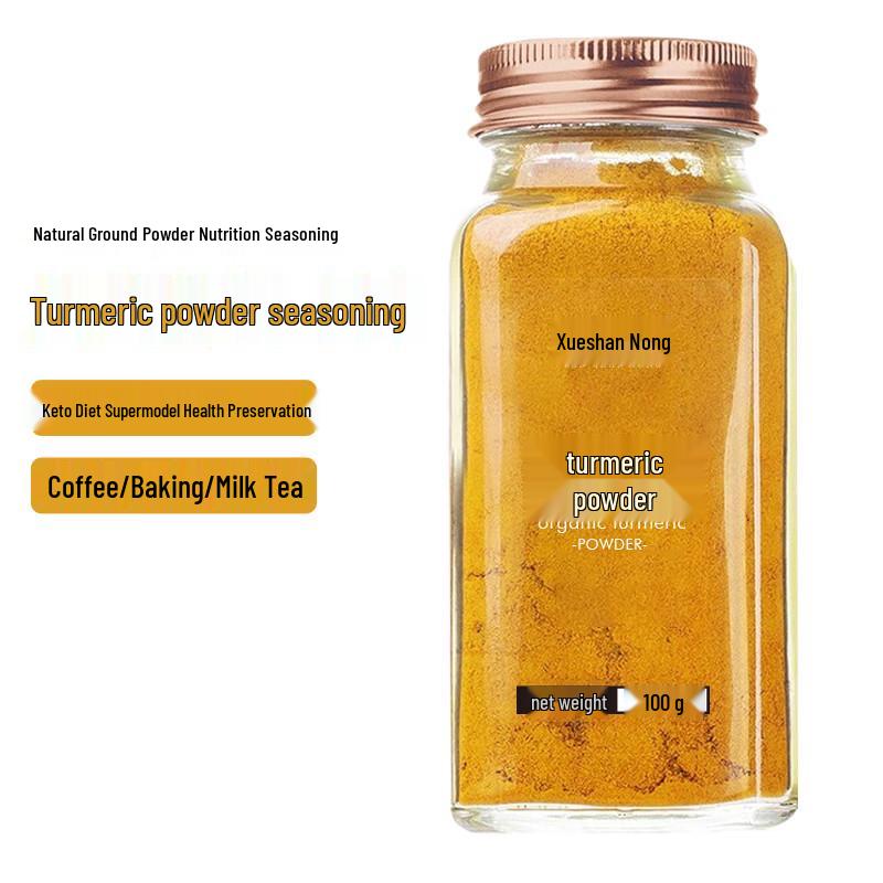 Banshan Farm Pure Turmeric Powder