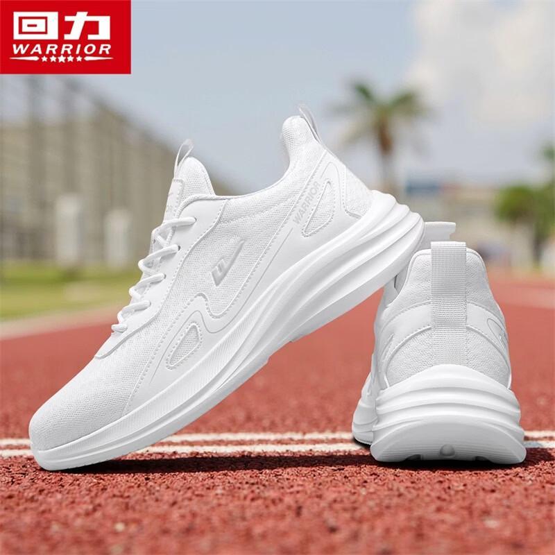 Warrior Men's 5881 Breathable Mesh Athletic Shoes