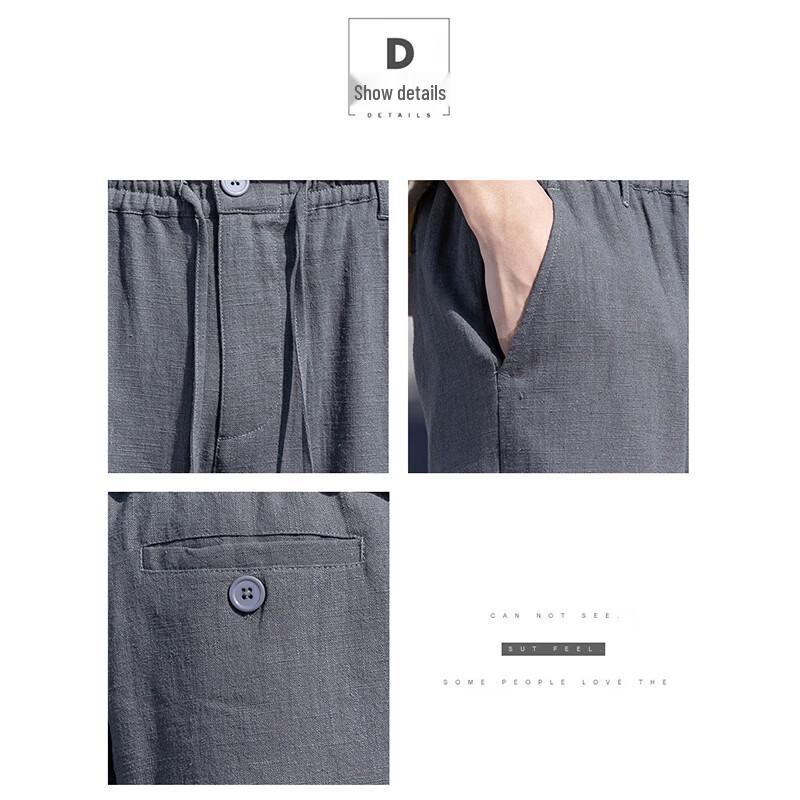 ROMON Men's Straight-Leg Linen Blend Casual Pants