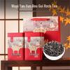 Zhiwei Garden Wuyi Rougui Rock Tea, 2 X 250g Cans